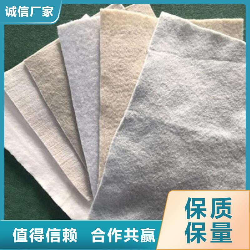土工布養殖膜把實惠留給您
