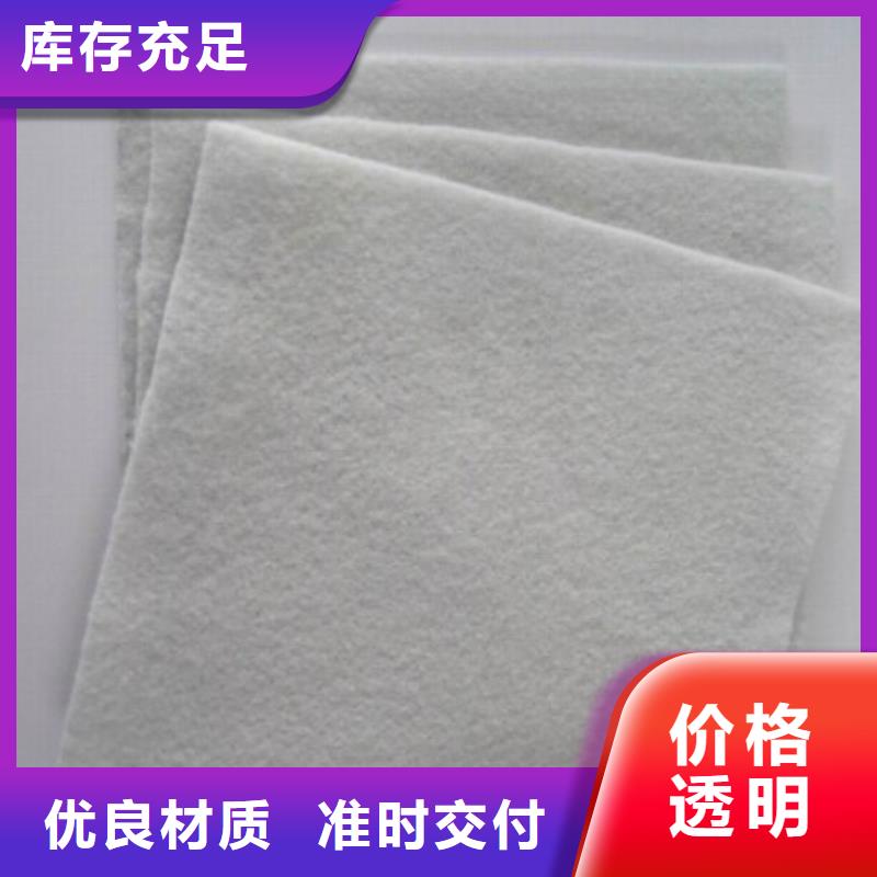 复合土工膜视频-福建省亿路通复合土工膜可服务区域莆田|漳州|福州|泉州|三明|龙岩等