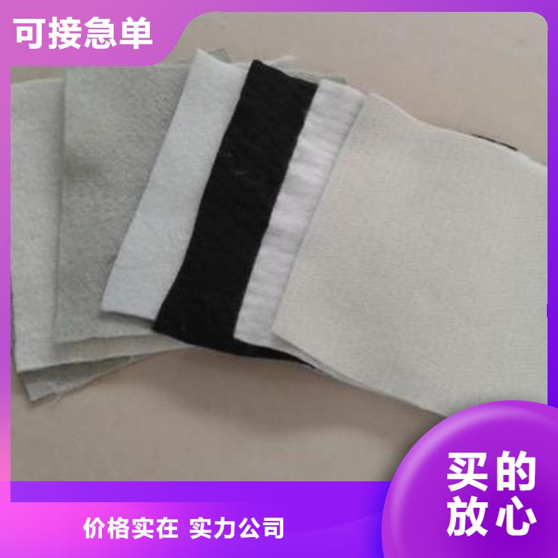 土工布hdpe士工膜精挑細選好貨