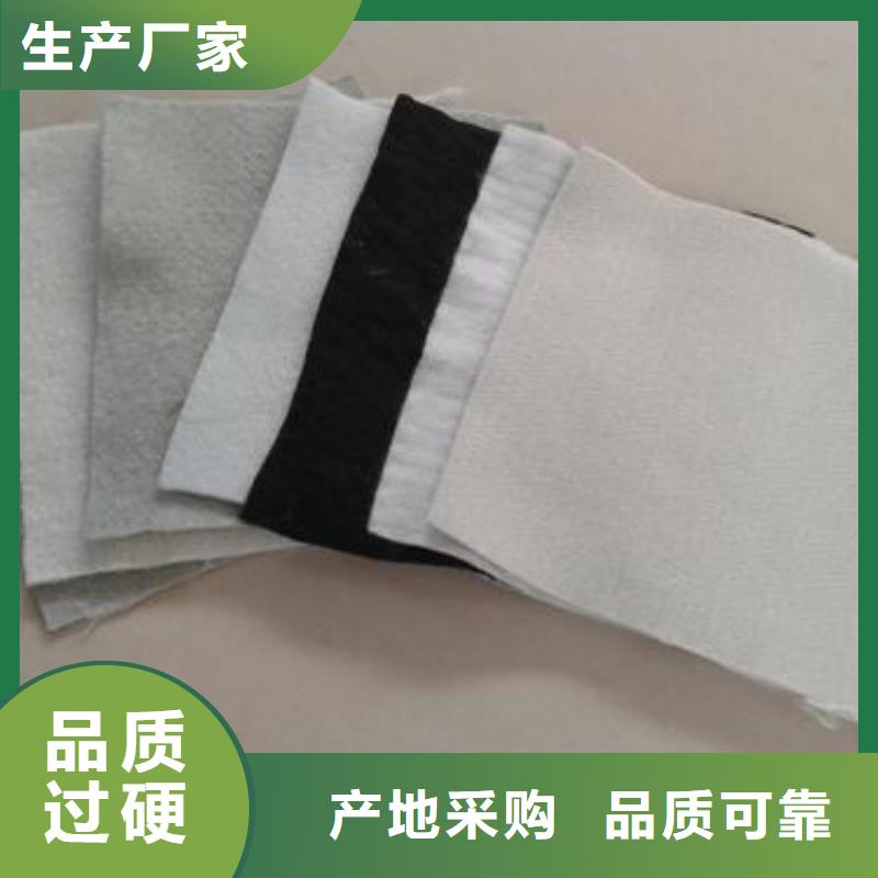 复合土工膜视频-福建省亿路通复合土工膜可服务区域莆田|漳州|福州|泉州|三明|龙岩等