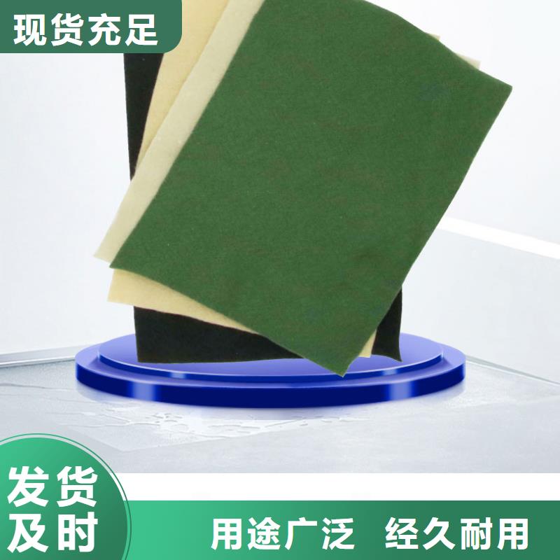 短絲土工布耐腐蝕土工布產品用途、鋪設方法