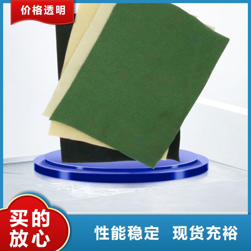 防塵覆蓋土工布規格齊全