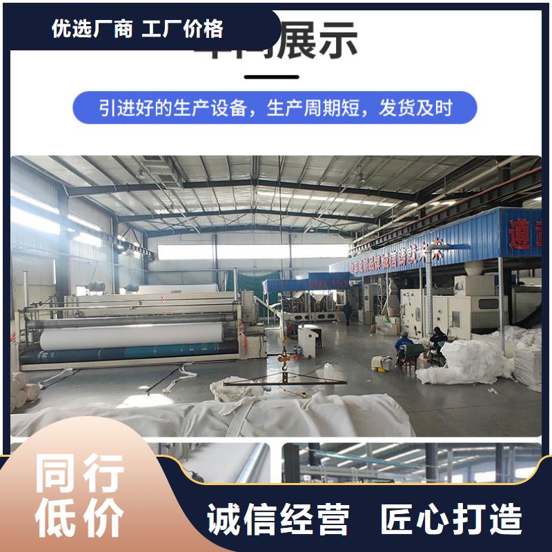 土工布【反濾土工布】用品質說話