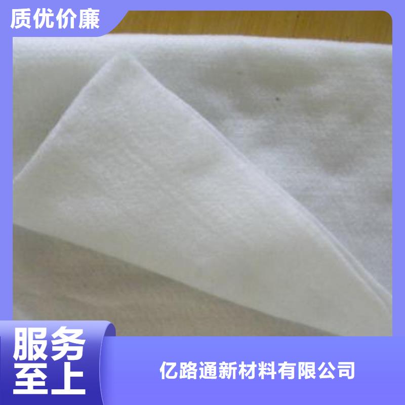土工布復合土工膜用心做產品