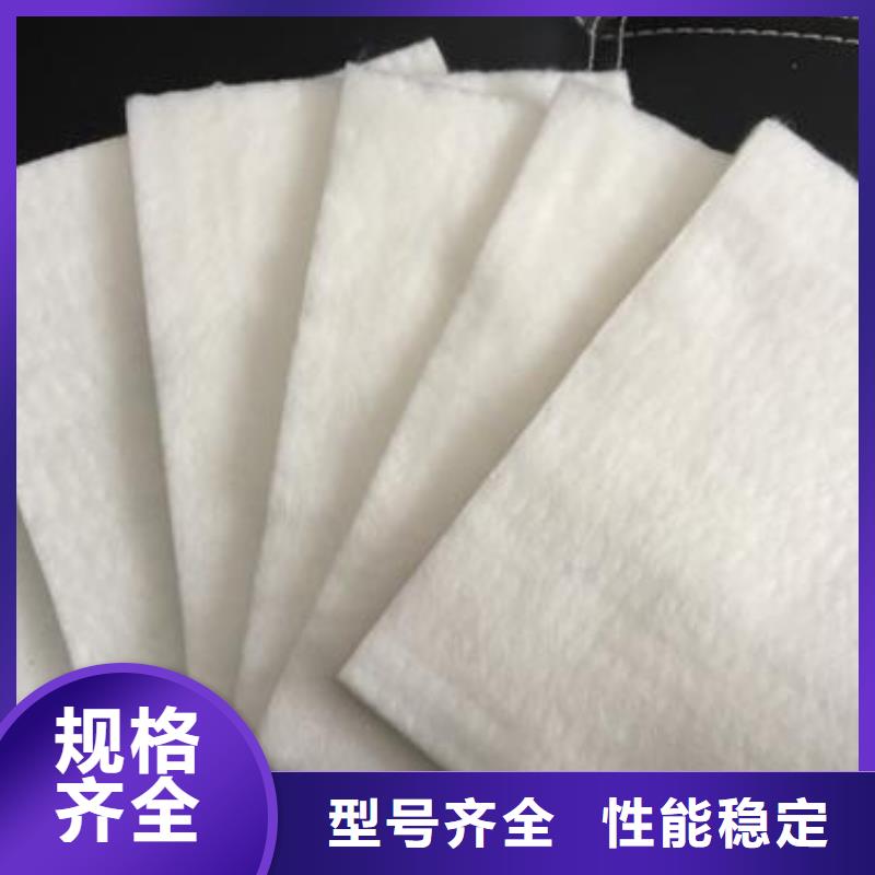 聚酯長絲土工布產品規格型號