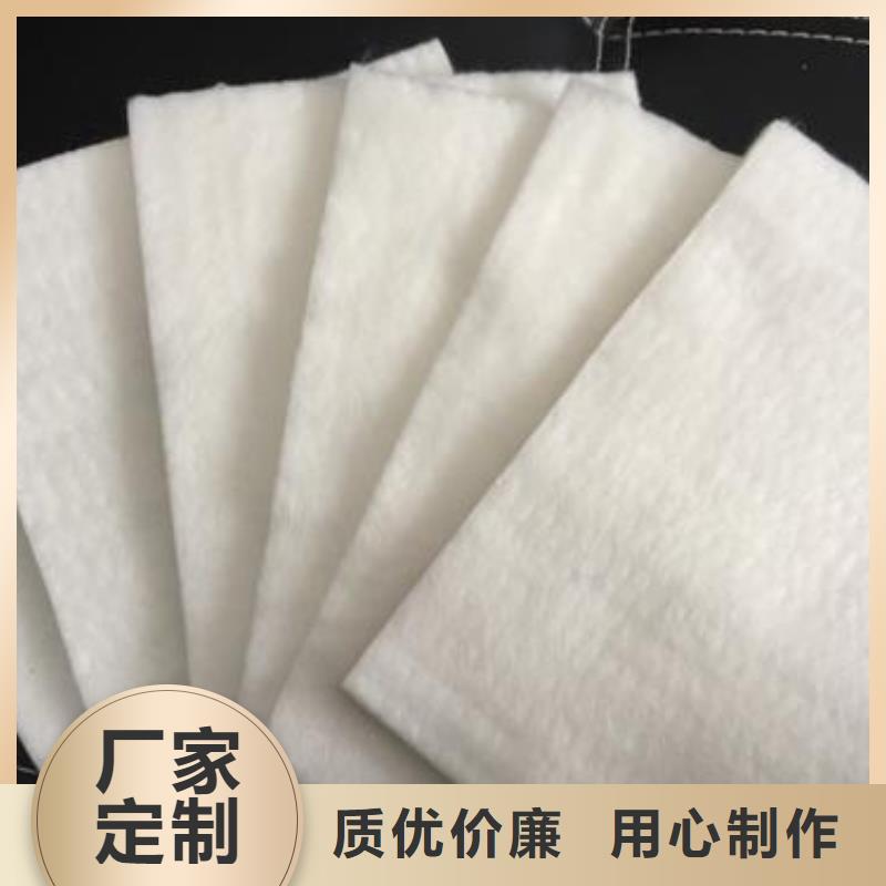 綠色土工布施工方法