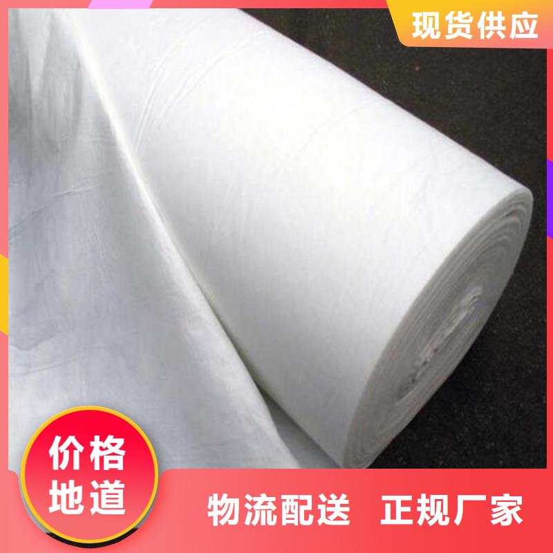 复合土工膜视频-四川省凉山市|喜德|越西|南充|泸州|资阳|广元|内江|自贡|乐山复合土工膜-亿路通
