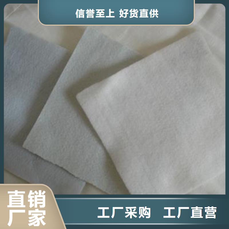 复合土工膜视频-南平|厦门|漳州|莆田|宁德|三明|龙岩亿路通复合土工膜_ 亿路通新材料(福建省分公司)