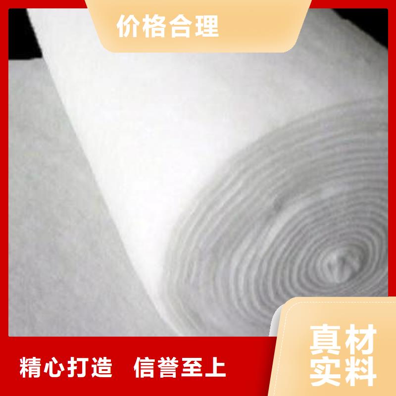 綠色土工布施工方法