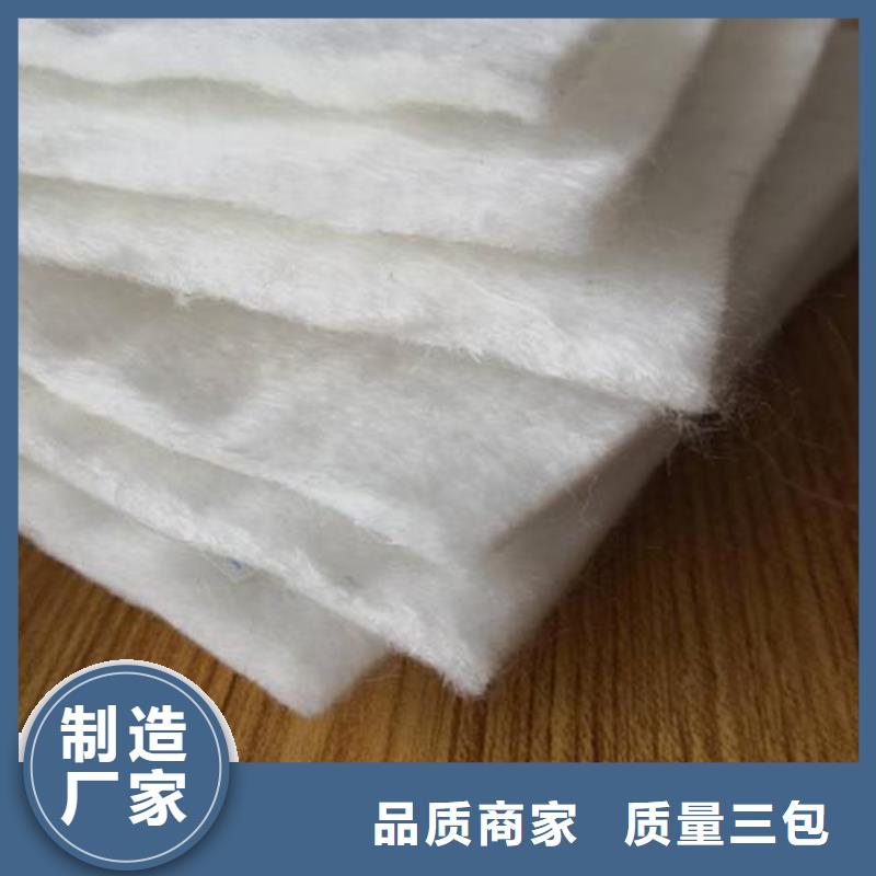 土工布-【護(hù)坡土工網(wǎng)】原料層層篩選