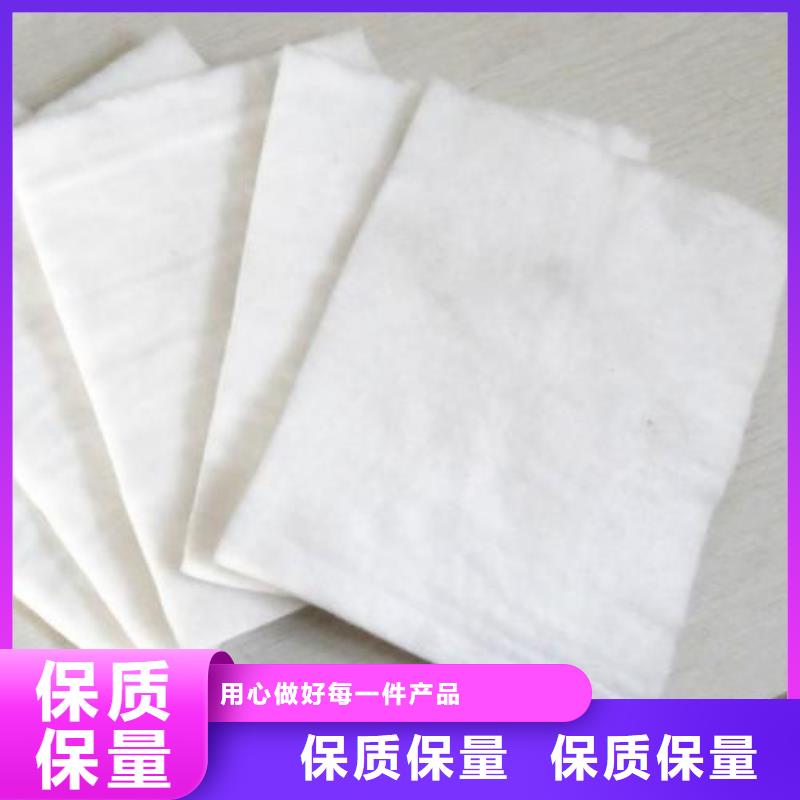 【 土工布,养殖膜快速生产】亿路通复合土工膜