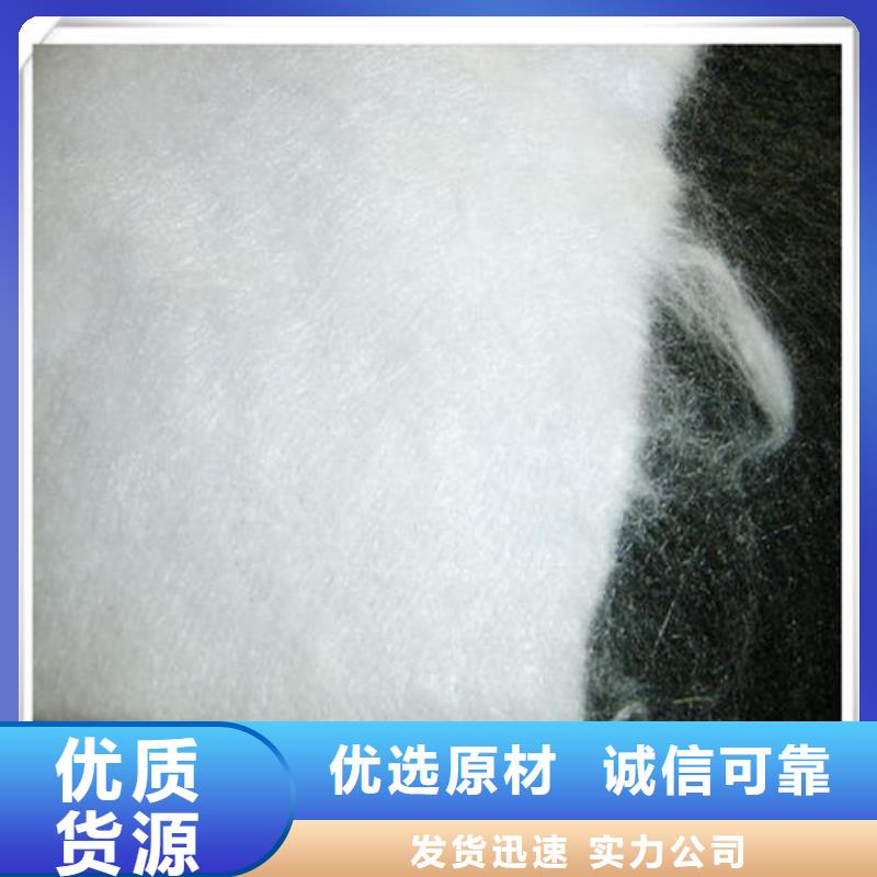 复合土工膜视频-福建省亿路通复合土工膜可服务区域莆田|漳州|福州|泉州|三明|龙岩等