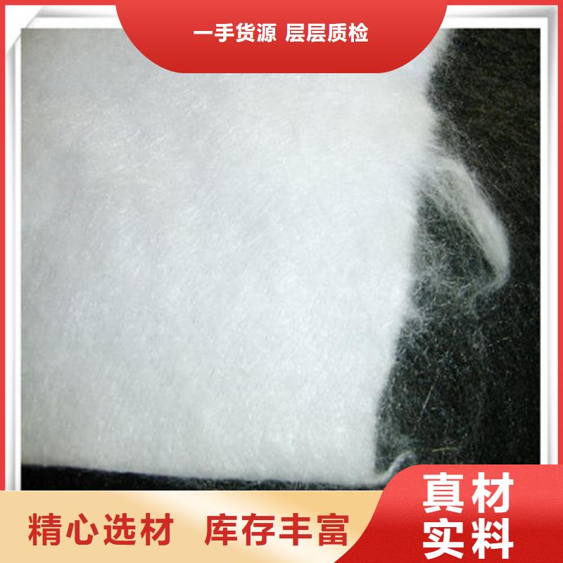 土工布三維土工網墊價格實在