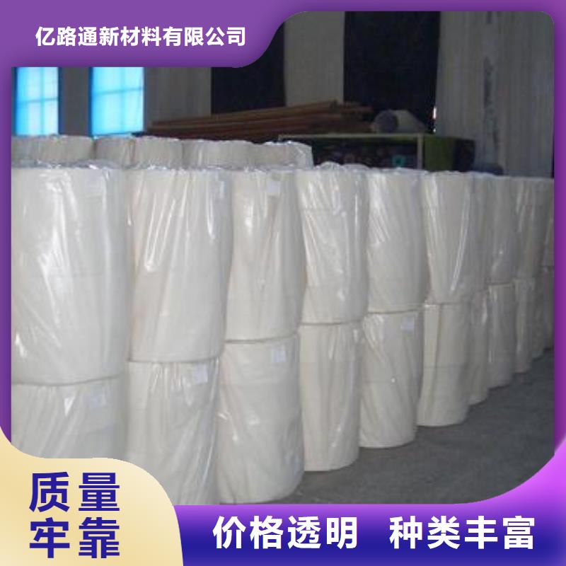 土工布,塑料土工格柵價(jià)格實(shí)惠