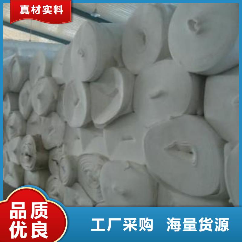 土工布土工HDPE膜高品質(zhì)現(xiàn)貨銷售