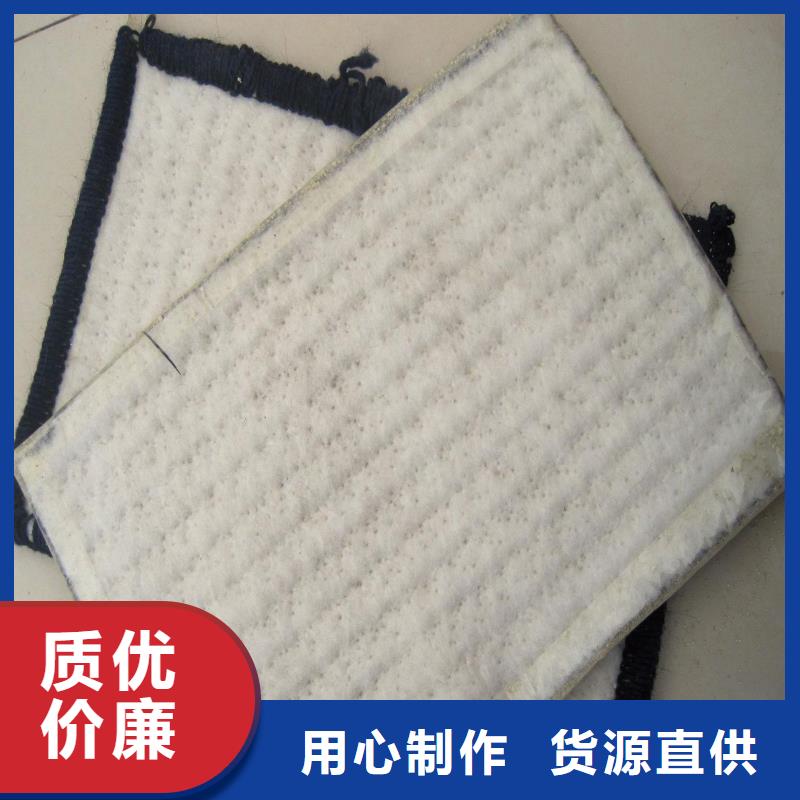 膨潤土防水毯HDPE土工膜真誠合作