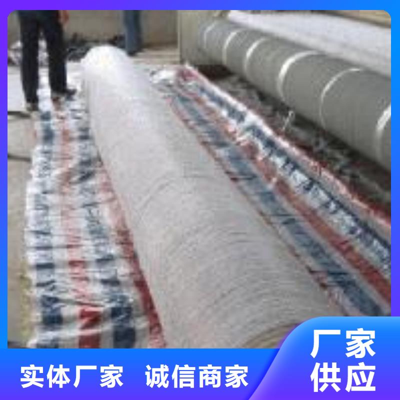 膨潤土防水毯土工格室專注細節更放心