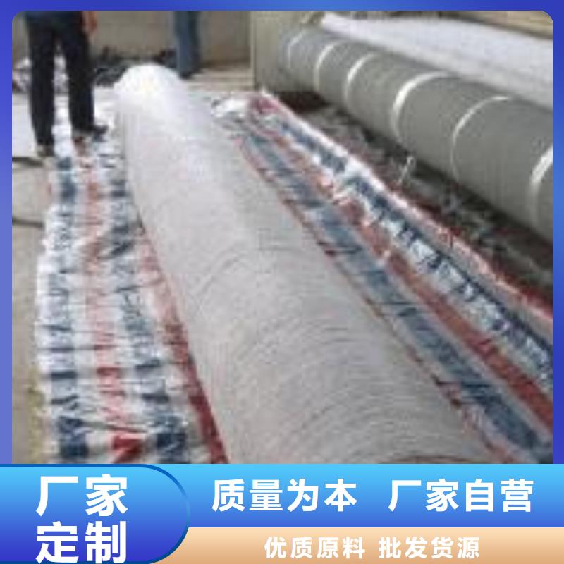 GCL鈉基膨潤土防水毯價格/2025年報價