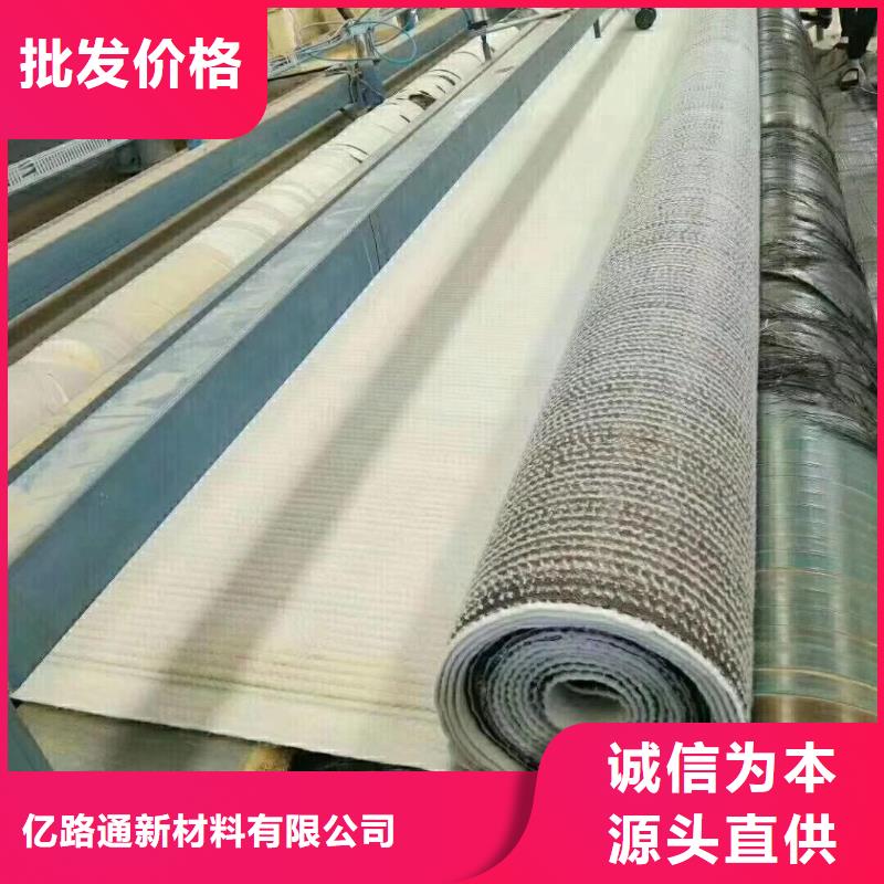 GCL膨潤土防水毯施工方法