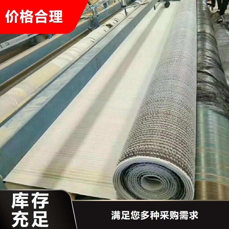 膨潤土防水毯復合土工膜使用壽命長久