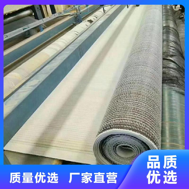 复合土工膜视频-连城|长汀|南平|福州|泉州|宁德|莆田|三明复合土工膜物流配送-亿路通新材料(龙岩市分公司)