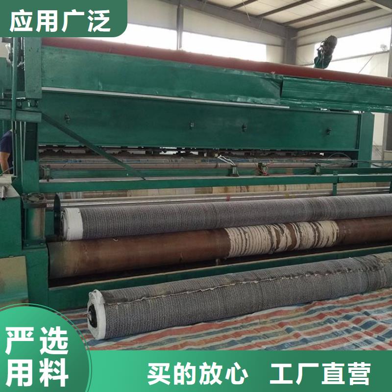 膨润土防水毯HDPE黑色土工膜现货充足量大优惠