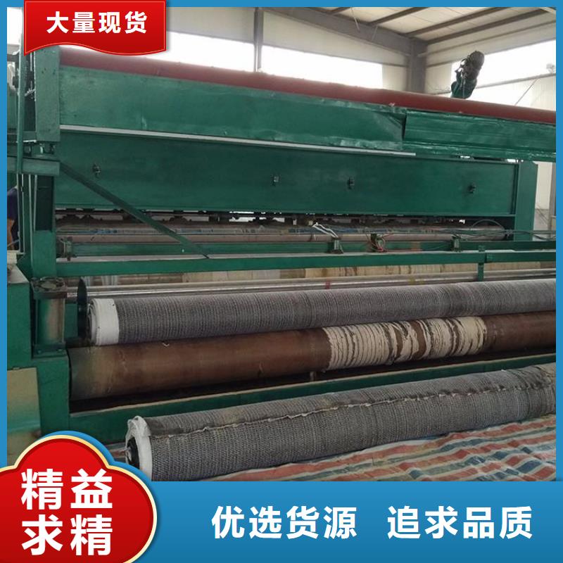膨潤土防水毯玻纖土工格柵產地廠家直銷