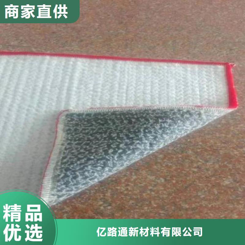 膨润土防水毯HDPE黑色土工膜现货充足量大优惠