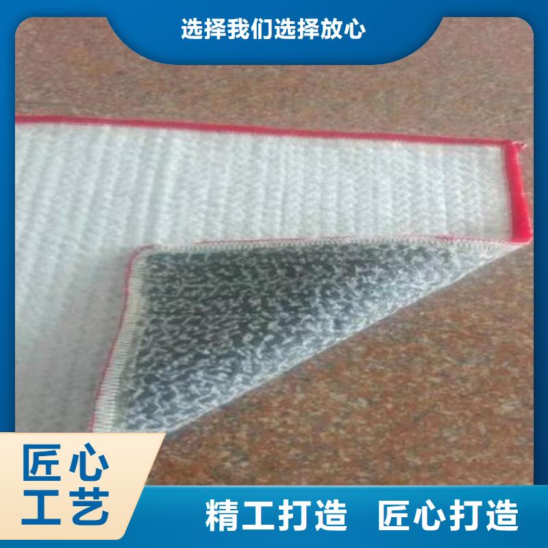 膨潤土防水毯_凸結點鋼塑土工格柵實時報價