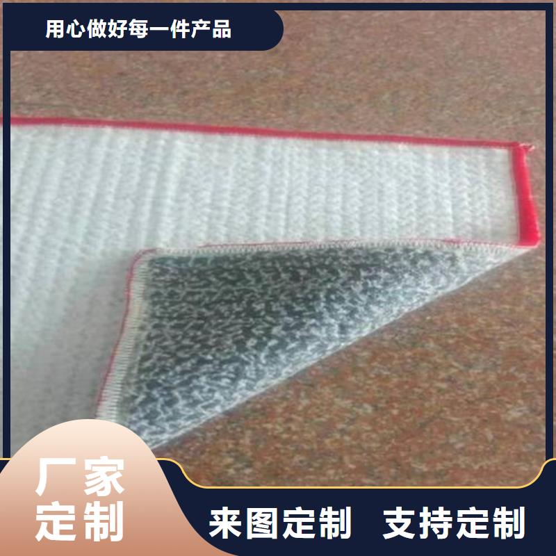 膨潤土防水毯凸結點鋼塑土工格柵品質之選