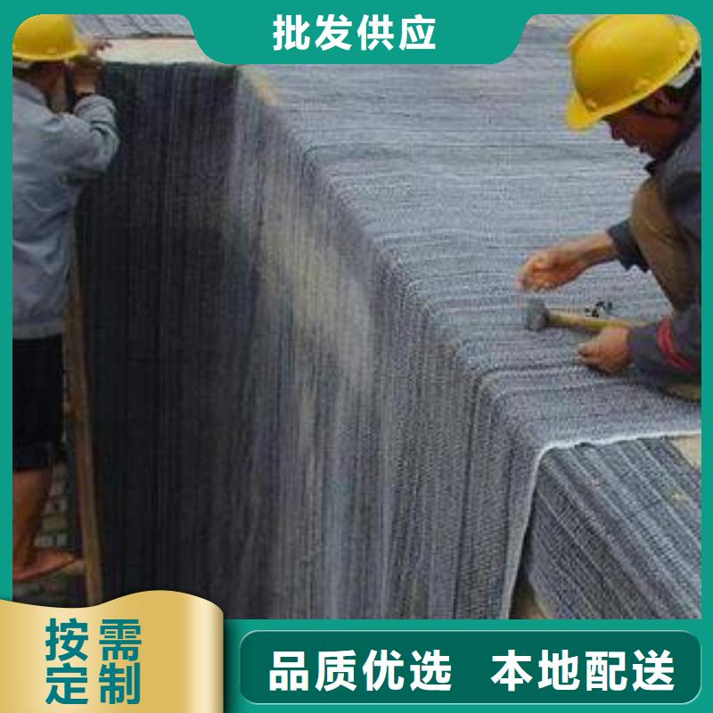 膨润土防水毯土工格室专注细节更放心