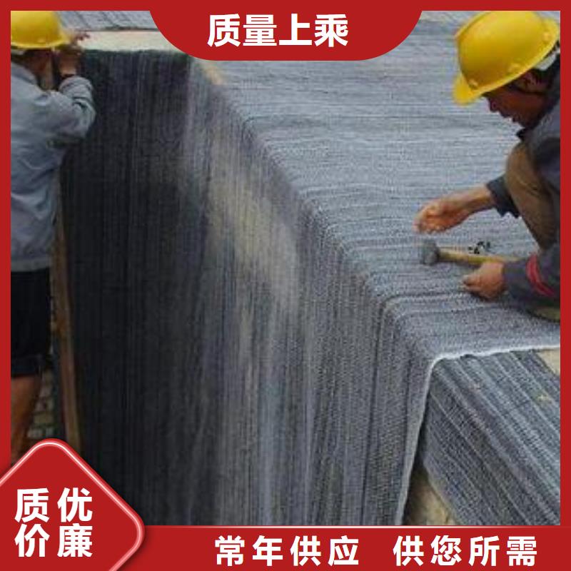 【膨潤土防水毯HDPE土工膜專業的生產廠家】