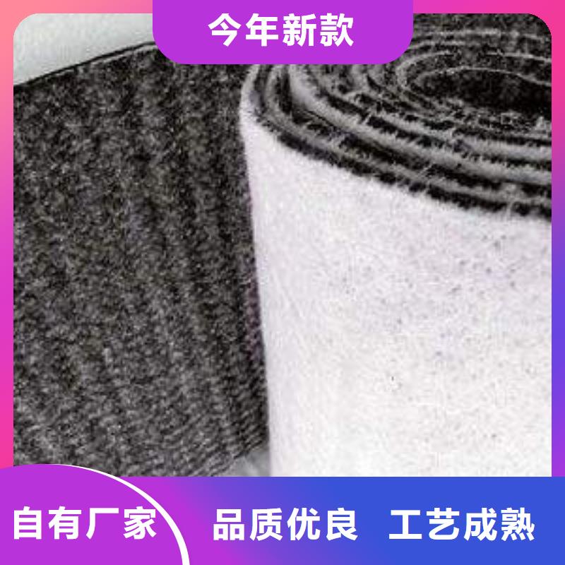 复合土工膜视频-复合土工膜-山东省青岛市【当地】生产商-崂山|四方|临沂|莱芜|德州|滨州|东营
