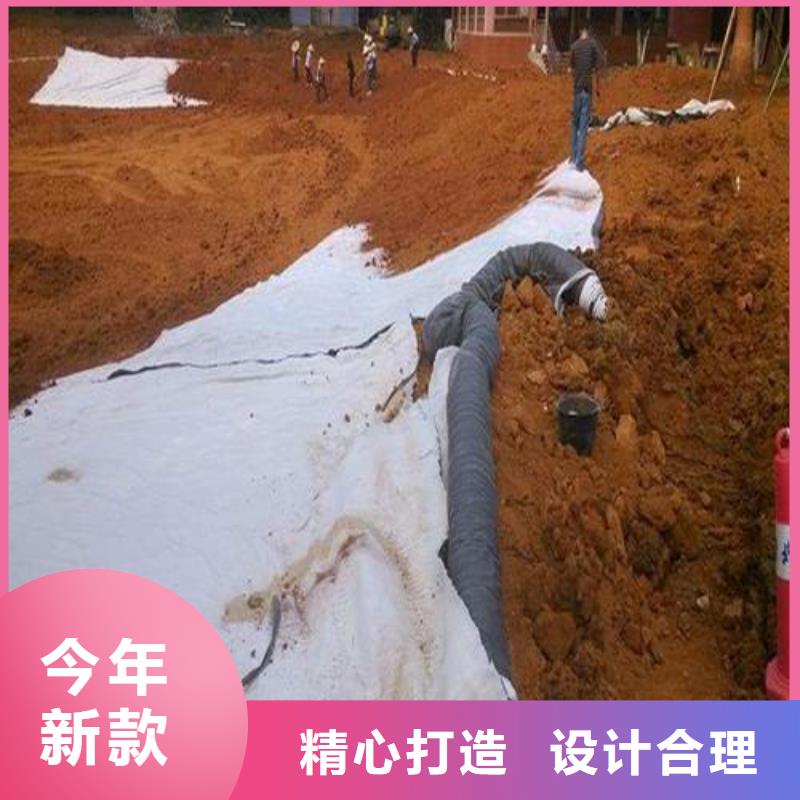 2025GCL膨润土防水毯生产厂家-现货供应