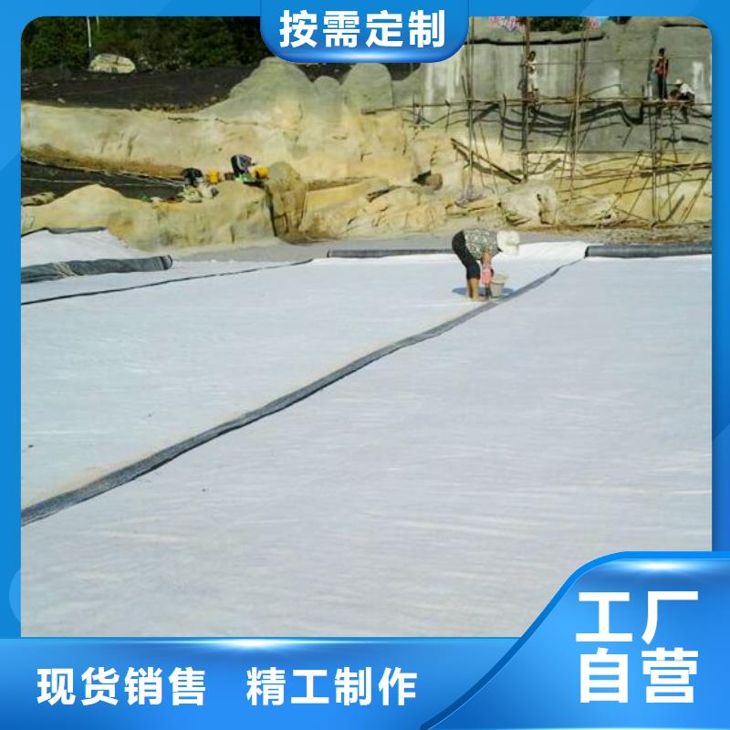 河道膨潤土防水毯生產廠家