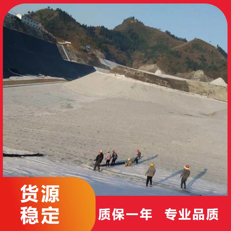 GCL鈉基膨潤土防水毯施工工藝
