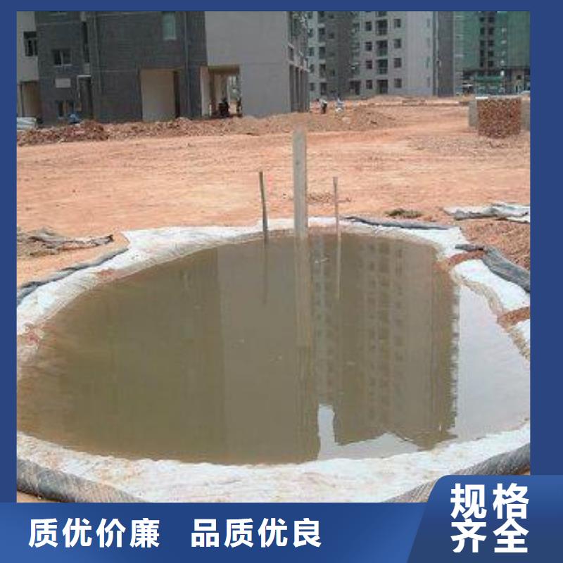 GCL膨潤土防水毯簡介及施工方案