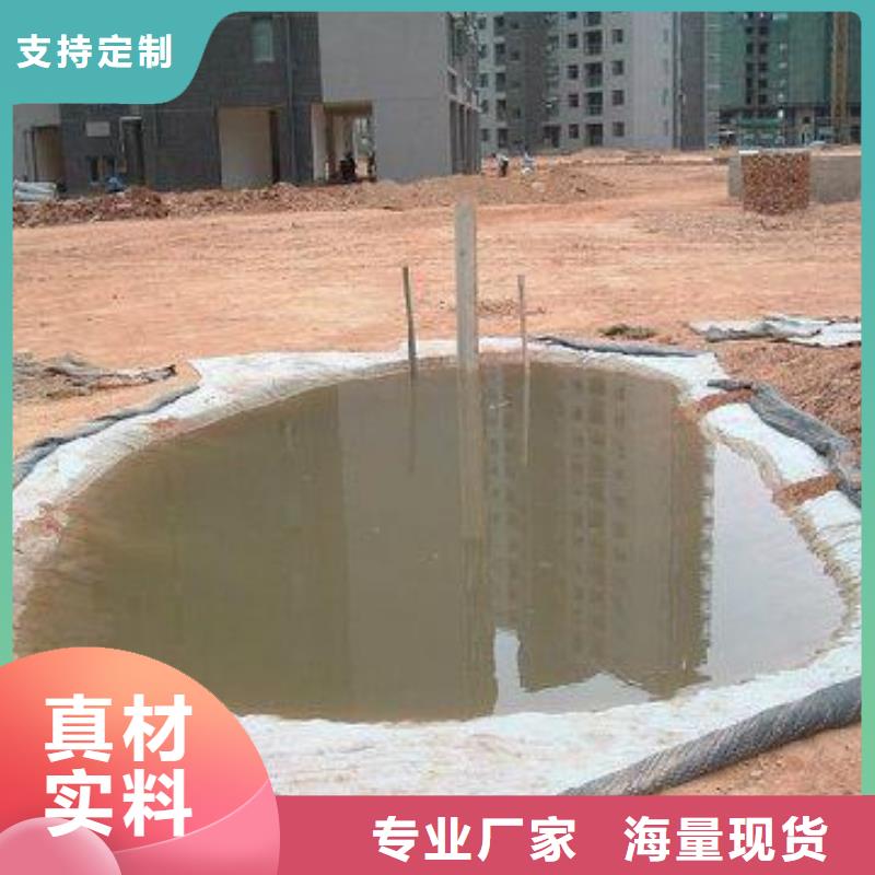 膨潤土防水毯,玻纖土工格柵批發商