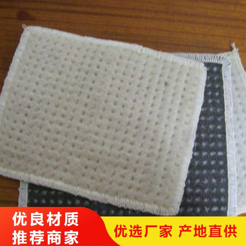 GCL鈉基膨潤土防水毯價格/2025年報價