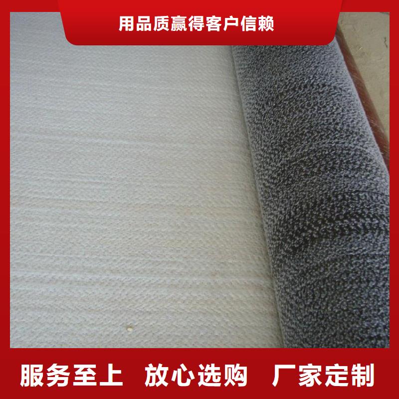 复合土工膜视频-连城|长汀|南平|福州|泉州|宁德|莆田|三明复合土工膜物流配送-亿路通新材料(龙岩市分公司)