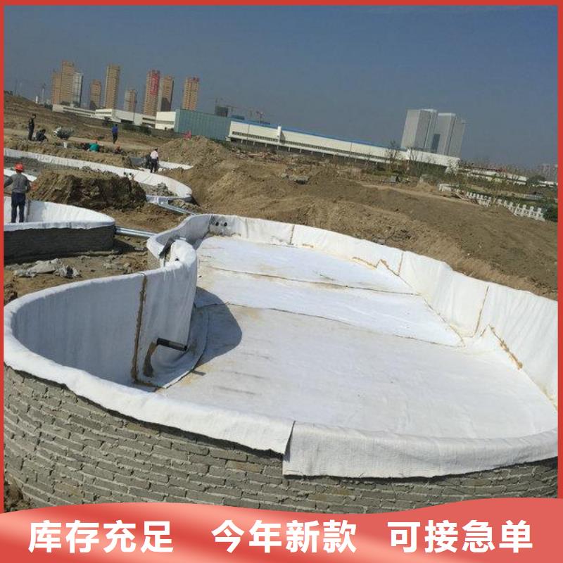 膨润土防水毯土工格室专注细节更放心