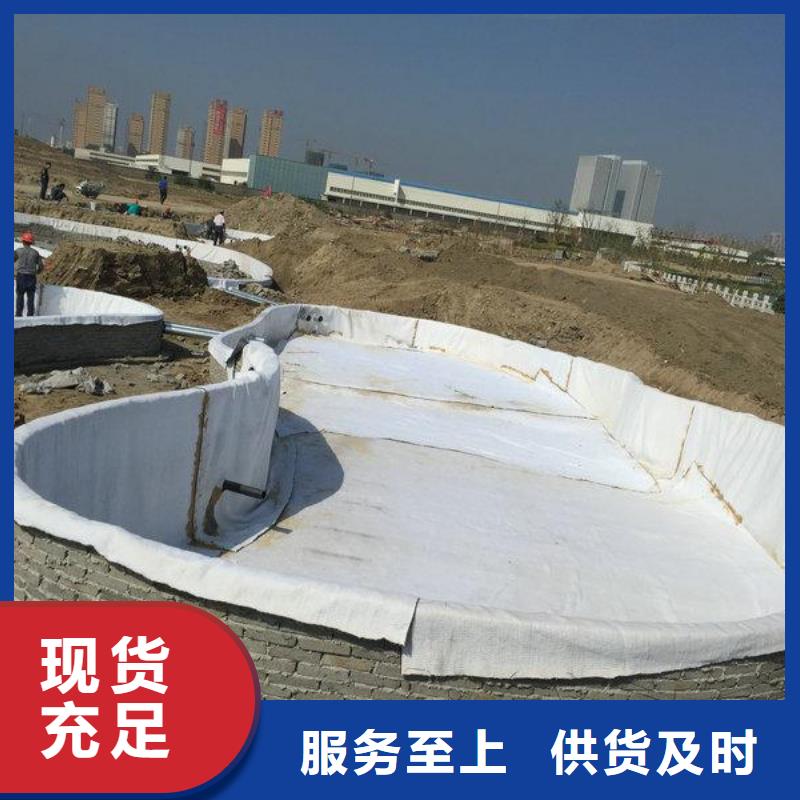 GCL鈉基膨潤土防水毯價格/2025年報價