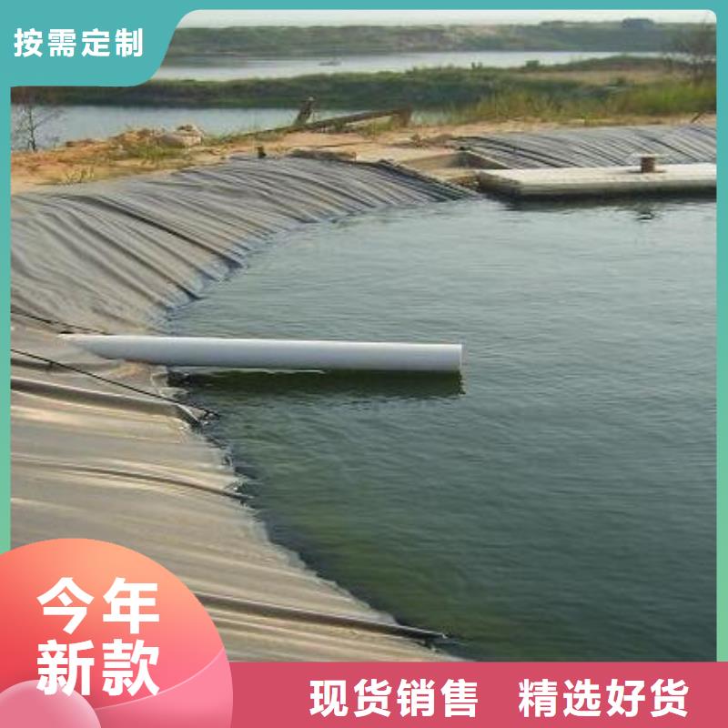 复合土工膜视频-河北省|衡水|保定|廊坊|邢台复合土工膜-亿路通