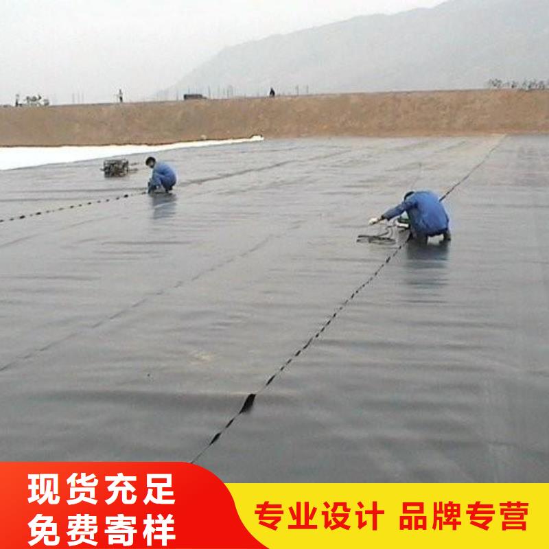 土工膜【三維土工網(wǎng)墊】品質(zhì)卓越