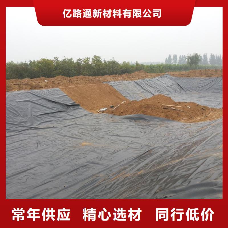 土工膜-土工格室質優價廉