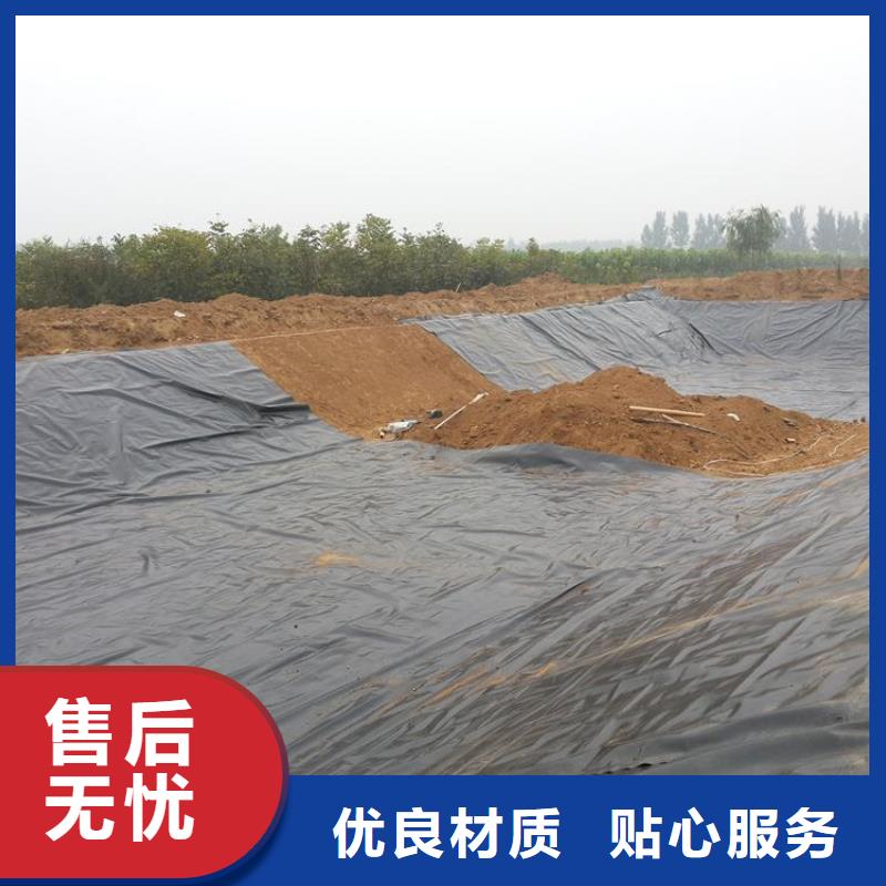 柱點糙面土工膜多少錢一平方？