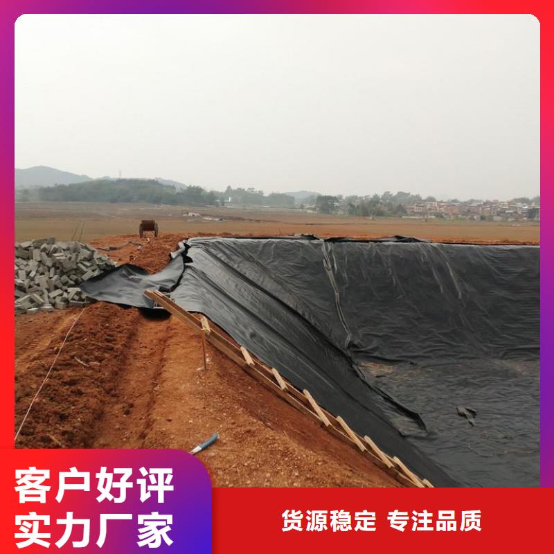 魚塘養殖膜多少錢一平方？