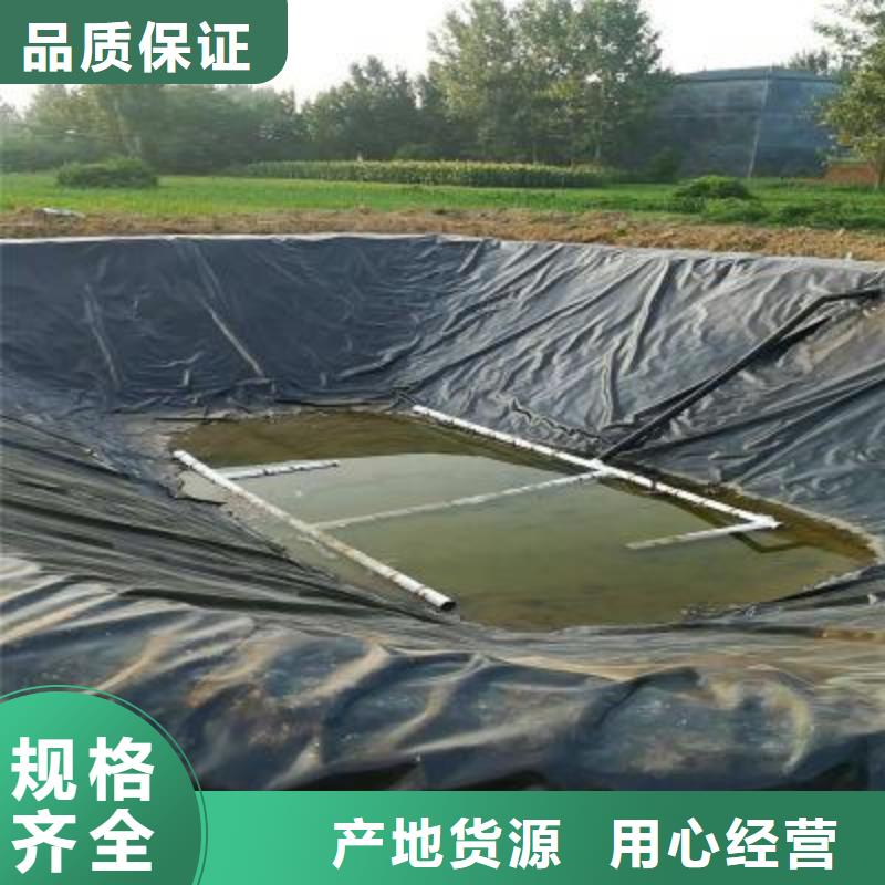 复合土工膜视频-复合土工膜_湖北省荆州市市场覆盖石首|松滋|随州|十堰|荆门|恩施等