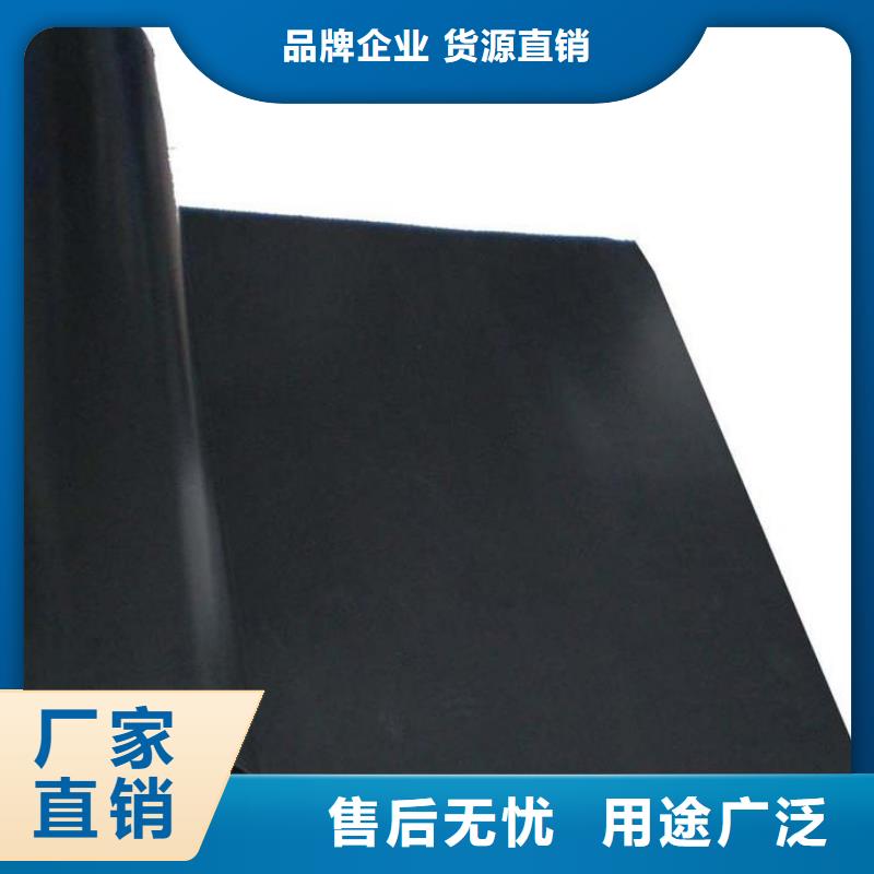 土工膜,養殖膜應用廣泛