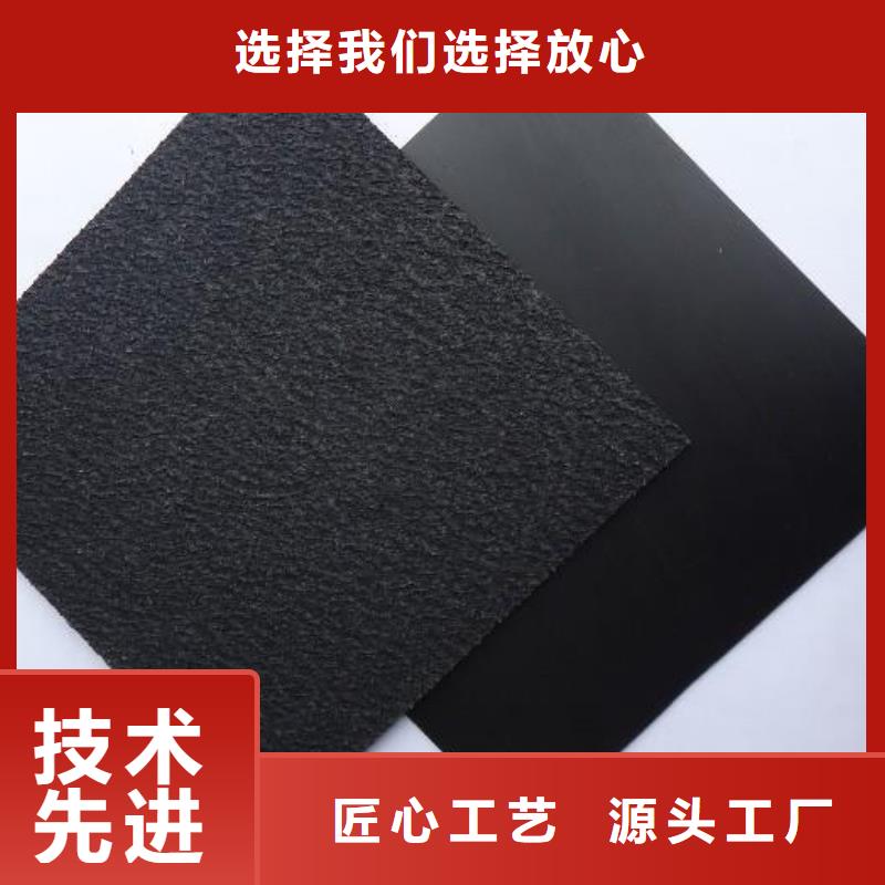 土工膜-土工格室質優價廉